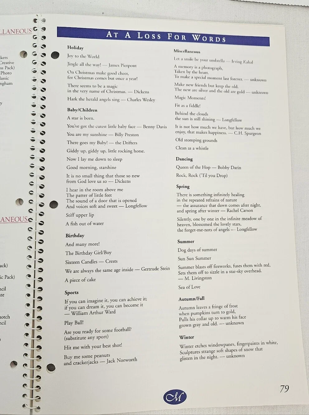 Creative Memories Scrapbook Page Design & Layout Ideas Volume V Book 1999